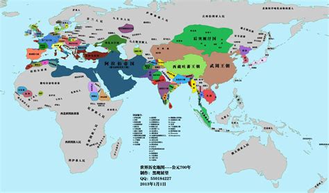 世界历史演变地图-世界历代版图演变-历史地图网