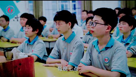 每日新闻-郸城县光明学校