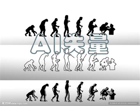 人类进化图设计图__包装设计_广告设计_设计图库_昵图网nipic.com