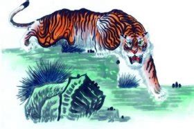 1950年属虎人2022年运势及命运 72岁生肖虎在虎年每月运程如何 - 万年历