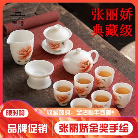 白瓷茶具的优点-51搜礼网(礼域礼品)