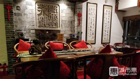 中国茶楼加盟连锁品牌：玉茶坊上榜，第二老北京式装修 - 手工客