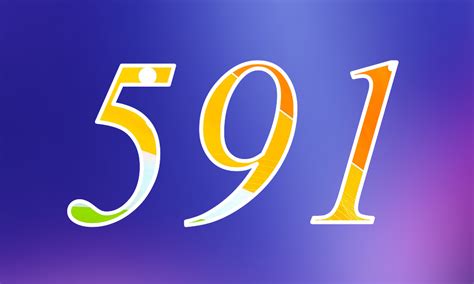 591 — пятьсот девяносто один. натуральное нечетное число. в ряду ...