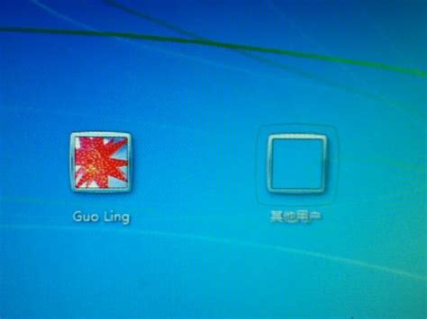 Windows7登录界面PSD素材免费下载_红动中国