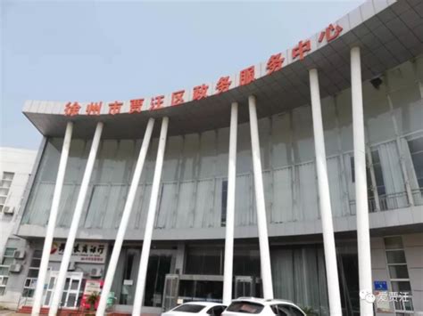 浙江西城工程设计有限公司设计中心基地 - 高进工程设计咨询（浙江）有限公司