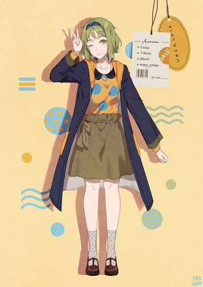 gumi神威乐步图片 gumi神威乐步图片