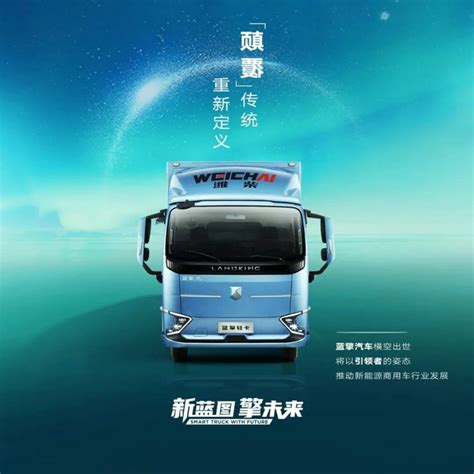 江苏无锡首条氢能公交线路 潍柴氢能动力系统公交车投入运营-燃料电池汽车-新能源汽车--国际充换电网