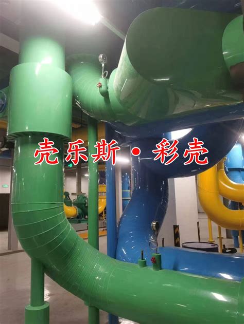 PVC彩壳 上海靓壳科技有限公司