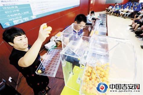 峡江县公共资源交易中心着力打造公共资源交易阳光平台_吉安新闻网