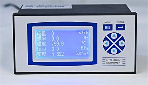MIK2600智能流量积算仪控制仪 流量累积数显表蒸汽积算仪计量表-杭州美控自动化技术有限公司