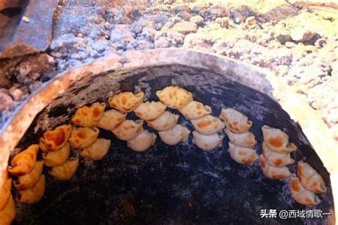 维吾尔族传统美食篇，吃货们的天下