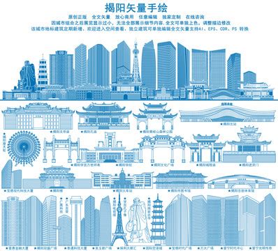 揭阳组团参加2022广东旅博会 -普宁市政府门户网站