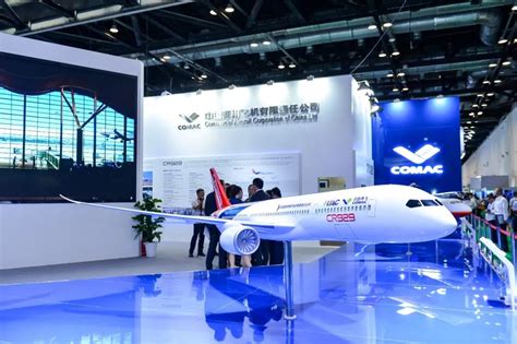 2021第十九届北京航展移师上海 更名“上海航展” - 航空要闻 - 航空圈——航空信息、大数据平台