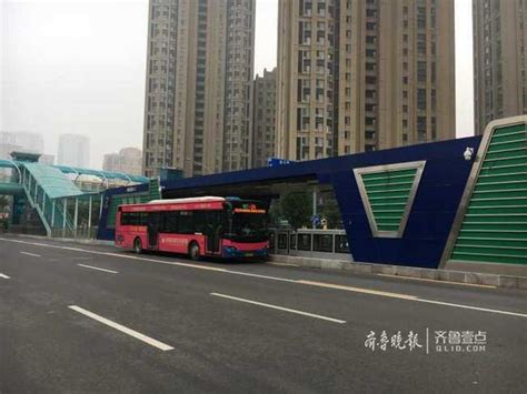 济南：BRT3正式开上纬十二路!2块钱能绕中心城区一周_凤凰资讯