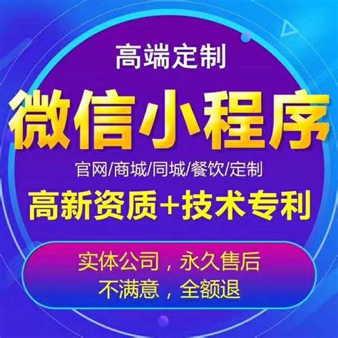 上海胥明网站制作开发案例欣赏_北京天晴创艺网站建设网页设计公司