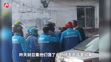 国土所所长冲进派出所殴打记者 现已被停职新闻频道__中国青年网