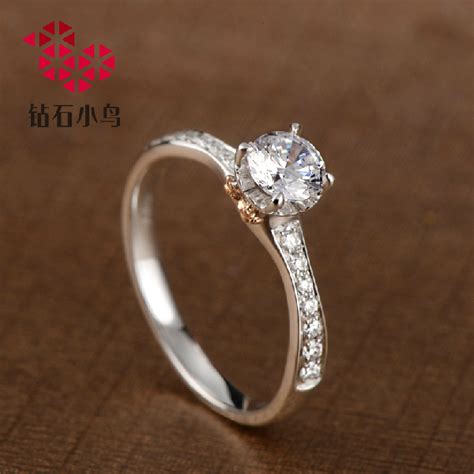 钻石小鸟：享悦Ⅱ-白18K金钻石戒指|全国钻石小鸟-中国婚博会官网