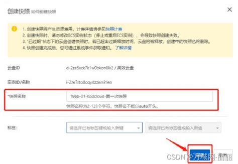 如何使用快照功能？ | 平面设计、修图及拼图工具 | Fotor – 免费在线图片编辑及设计