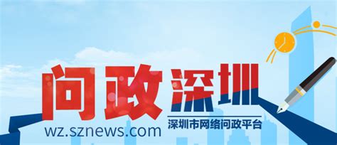安庆市文化和旅游局到宜秀区调研应急广播系统建设、农村“小片网”整治 - 区直动态 - 宜秀网