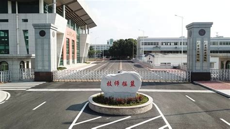 贵州应用技术技师学院（双龙教学点）2024年中职招生简章