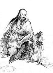 伏羲图图片