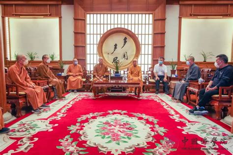 中国佛教协会佛教教育委员会主任会议在京召开-中国佛学院官网