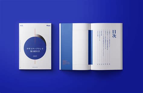 日文版 | 设计师品牌合作介绍书 | 画册设计/产品手册|平面|书装/画册|梅畅 - 原创作品 - 站酷 (ZCOOL)