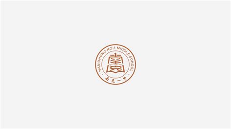 南充市税务局公布“绸都税友”标志（logo）入围方案-设计揭晓-设计大赛网