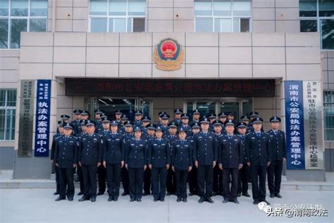 陕西公安阳光警务系统上线一年 "五公开"透明化办案 - 陕西省人民政府新闻办公室 新闻发布厅