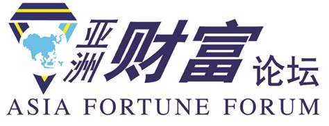 2018全球财富管理论坛在通州举办 运河商务区“北京国际财富中心”正式命名并启用