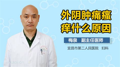 龙虎山嗣汉天师府道医研究院 - 祝由治疗扁桃体炎的案例 - 案例反馈 - 祝由医学