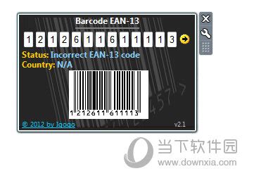 Barcode(条形码生成查看器) V2.1 绿色免费版 下载_当下软件园_软件下载