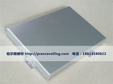 外墙铝单板价格，2.5mm外墙铝单板_铝天花-广州市欧颂装饰材料有限公司