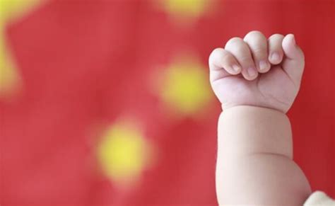2021哪些人可以生育三胎有何政策？2021年生三胎有生育补助吗？ - 中国基因网
