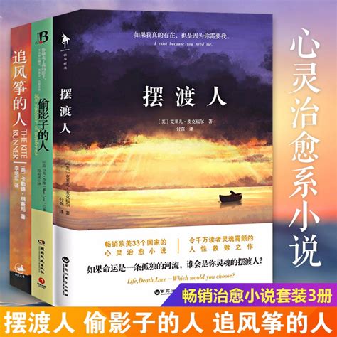 《从操控自己的影子开始》小说在线阅读-起点中文网