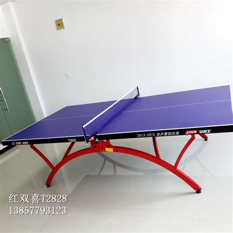 红双喜乒乓球台乒乓球案子多少钱一张红双喜乒乓球桌一个要多少钱-阿里巴巴
