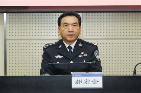 中国刑事警察学院招生就业网站