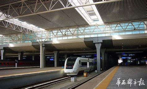 十一长假 成都车站增开9趟列车 - 四川 - 华西都市网新闻频道