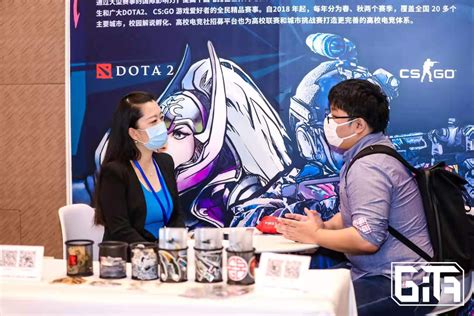 上海国际游戏产业交易商洽会举行_3DM网游