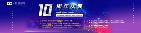 南京信息职业技术学院选科要求山东,2023南京信息职业技术学院在山东选科要求对照表