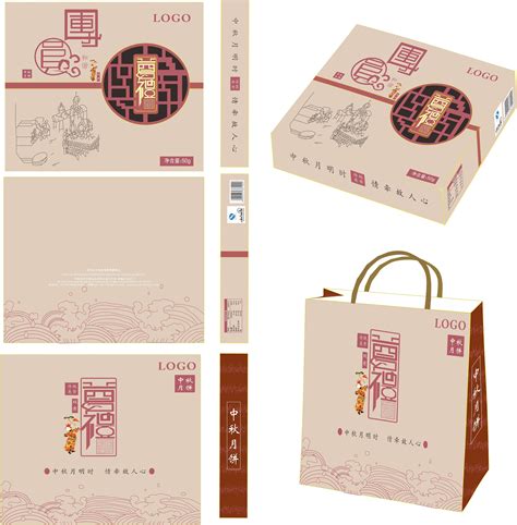 传统中秋礼盒包装|平面|包装|周州洲 - 原创作品 - 站酷 (ZCOOL)