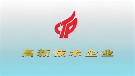 安徽省蚌埠市公共交通集团有限公司