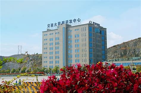 黔通智联公司入选2021年省级服务业龙头企业