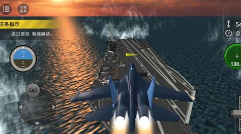 热门的模拟飞行游戏推荐 十大模拟飞行手游排行榜2022_九游手机游戏