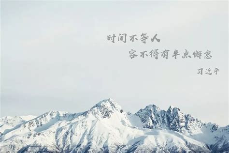 命运图片