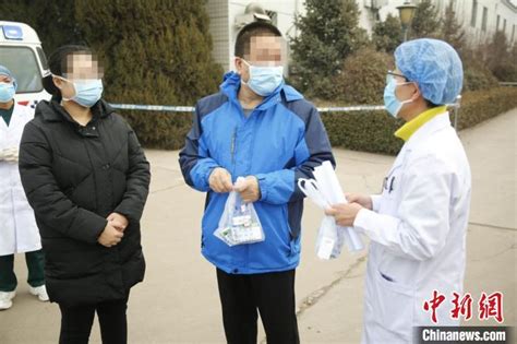 山西省首例新型冠状病毒感染肺炎患者治愈出院