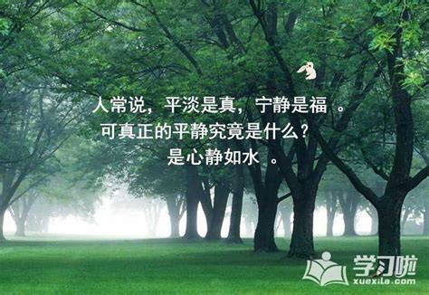 旅游发朋友圈的精美句子（旅游发朋友圈照片配的句子）-上海农想信息科技有限公司