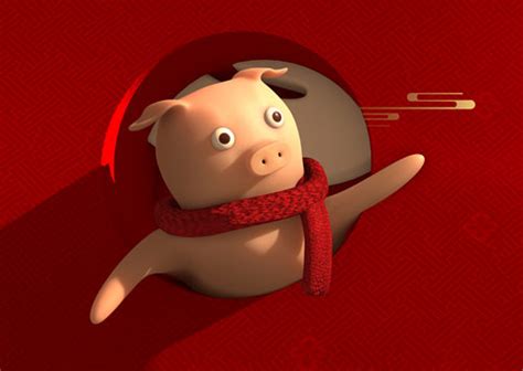 2019猪年艺术字设计素材下载_红动中国