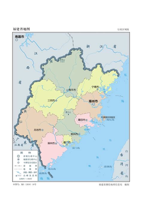 “特产版”福建地图强势来袭，福建省各市之最你都知道吗？