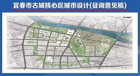 解读《宜春市“十四五”现代物流业发展规划》 | 中国宜春